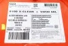 <strong>Олива 8100 X-clean+ 5W30 (60L) MOTUL 854761 (фото 2)</strong>