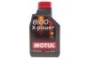 <strong>Моторна олива Motul 8100 X-Power 10W-60 синтетична 1 л MOTUL 854811 (фото 1)</strong>