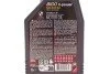 <strong>Моторна олива Motul 8100 X-Power 10W-60 синтетична 1 л MOTUL 854811 (фото 2)</strong>