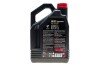 Моторное масло 8100 X-Power 10W-60 синтетическое 4 л MOTUL 854841 (фото 3)