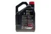 <strong>Моторна олива Motul 8100 X-Power 10W-60 синтетична 4 л MOTUL 854841 (фото 3)</strong>
