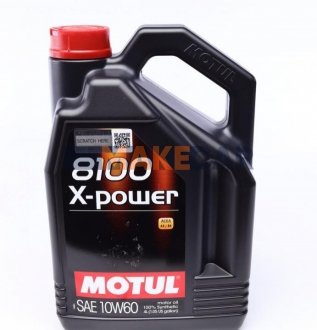Моторна олія 8100 X-Power 10W-60 синтетична 4 л MOTUL 854841