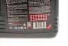 <strong>Моторна олива Motul 8100 X-Power 10W-60 синтетична 5 л MOTUL 854851 (фото 2)</strong>