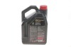 Моторное масло 8100 X-Power 10W-60 синтетическое 5 л MOTUL 854851 (фото 3)