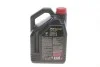 <strong>Моторна олива Motul 8100 X-Power 10W-60 синтетична 5 л MOTUL 854851 (фото 3)</strong>