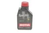 <strong>Моторна олива Motul Specific Dexos 2 5W-30 синтетична 1 л MOTUL 860011 (фото 1)</strong>