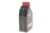 <strong>Моторна олива Motul Specific Dexos 2 5W-30 синтетична 1 л MOTUL 860011 (фото 2)</strong>