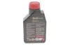 <strong>Моторна олива Motul Specific Dexos 2 5W-30 синтетична 1 л MOTUL 860011 (фото 4)</strong>