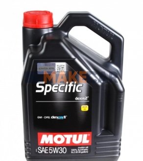 Моторное масло Specific Dexos 2 5W-30 синтетическое 5 л MOTUL 860051