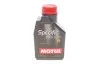 <strong>Моторна олива Motul Specific 508.00 - 509.00 0W-20 синтетична 1 л MOTUL 867211 (фото 1)</strong>
