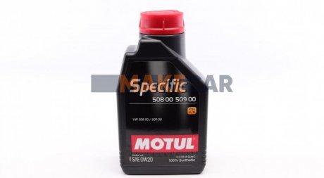 Моторна олія Specific 508.00 - 509.00 0W-20 синтетична 1 л MOTUL 867211
