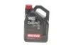 <strong>Моторна олива Motul Specific 508.00 - 509.00 0W-20 синтетична 5 л MOTUL 867251 (фото 1)</strong>