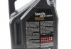 Моторное масло Specific 508.00 - 509.00 0W-20 синтетическое 5 л MOTUL 867251 (фото 2)