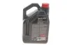 <strong>Моторна олива Motul Specific 508.00 - 509.00 0W-20 синтетична 5 л MOTUL 867251 (фото 3)</strong>
