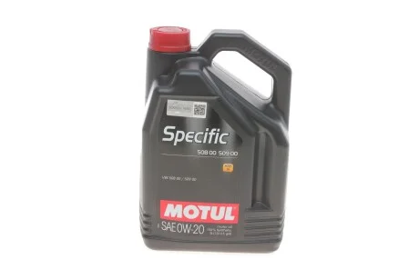 Моторна олива Motul Specific 508.00 - 509.00 0W-20 синтетична 5 л для Mitsubishi, Volvo MOTUL 867251 фото товару