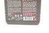 <strong>Моторна олива Motul Specific 948 B 5W-20 синтетична 1 л MOTUL 867311 (фото 2)</strong>