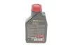 <strong>Моторна олива Motul Specific RBS0-2AE 0W-20 синтетична 1 л MOTUL 867411 (фото 3)</strong>