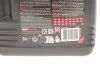 <strong>Моторна олива Motul Specific RBS0-2AE 0W-20 синтетична 5 л MOTUL 867451 (фото 2)</strong>