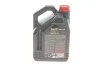 <strong>Моторна олива Motul Specific RBS0-2AE 0W-20 синтетична 5 л MOTUL 867451 (фото 3)</strong>