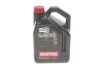 Моторна олія Specific 2312 0W-30 синтетична 5 л MOTUL 867551 (фото 1)