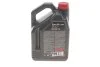 <strong>Моторна олива Motul Specific 2312 0W-30 синтетична 5 л MOTUL 867551 (фото 3)</strong>