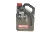 <strong>Моторна олива Motul Specific 5122 0W-20 синтетична 5 л MOTUL 867606 (фото 1)</strong>