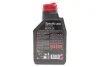 <strong>Олива моторна 100% синтетична д/авто /Specific 2010 SAE 0W20 (1L)/112767 MOTUL 867611 (фото 3)</strong>