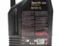 <strong>Олива моторна 100% синтетична д/авто /Specific 2010 SAE 0W20 (5L)/112791 MOTUL 867651 (фото 2)</strong>