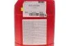<strong>Олива SPECIFIC 2290 5W30 20L MOTUL 867722 (фото 2)</strong>
