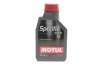 <strong>Олива моторна 100% синтетична д/авто SPECIFIC 952-A1 0W20 1L MOTUL 867811 (фото 1)</strong>