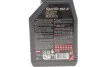<strong>Олива моторна 100% синтетична д/авто SPECIFIC 952-A1 0W20 1L MOTUL 867811 (фото 2)</strong>