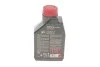 <strong>Моторна олива Motul 8100 Eco-Clean 0W-30 синтетична 1 л MOTUL 868011 (фото 3)</strong>