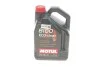 <strong>Моторна олива Motul 8100 Eco-Clean 0W-30 синтетична 5 л MOTUL 868051 (фото 1)</strong>