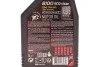 <strong>Моторна олива Motul 8100 Eco-Clean 0W-20 синтетична 1 л MOTUL 868111 (фото 2)</strong>