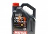 Моторное масло 8100 Eco-Clean 0W-20 синтетическое 5 л MOTUL 868151 (фото 1)