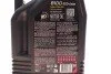 <strong>Моторна олива Motul 8100 Eco-Clean 0W-20 синтетична 5 л MOTUL 868151 (фото 2)</strong>