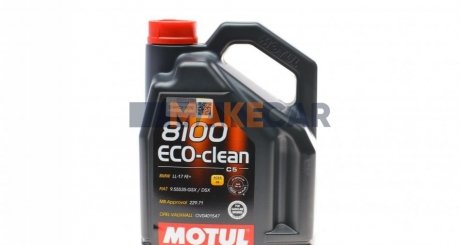 Моторное масло 8100 Eco-Clean 0W-20 синтетическое 5 л MOTUL 868151