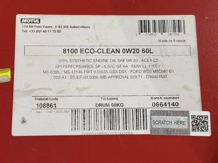 Моторна олива 8100 Eco-clean 0W20 60L для Mercedes, Suzuki, Daihatsu, Nissan, Jaguar MOTUL 868161 фото товару