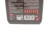 <strong>Моторна олива Motul 8100 Eco-Nergy 0W-30 синтетична 1 л MOTUL 872011 (фото 2)</strong>