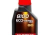 Моторна олія 8100 Eco-Nergy 0W-30 синтетична 1 л MOTUL 872011 (фото 3)