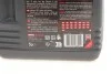 <strong>Моторна олива Motul 8100 Eco-Nergy 0W-30 синтетична 5 л MOTUL 872051 (фото 2)</strong>