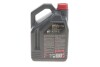 Моторна олія 8100 Eco-Nergy 0W-30 синтетична 5 л MOTUL 872051 (фото 3)