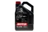 <strong>Моторна олива Motul Power LCV Euro+ 5W-40 напівсинтетична 5 л MOTUL 872151 (фото 1)</strong>