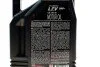 <strong>Моторна олива Motul Power LCV Euro+ 5W-40 напівсинтетична 5 л MOTUL 872151 (фото 2)</strong>