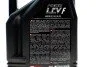 <strong>Олива моторна Motul Power LCV F 5W-30 A5/B5, 5л. MOTUL 873251 (фото 2)</strong>