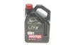 <strong>Олива моторна Motul Power LCV R 5W-30, 5л. MOTUL 873351 (фото 1)</strong>