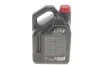 <strong>Олива моторна Motul Power LCV R 5W-30, 5л. MOTUL 873351 (фото 2)</strong>