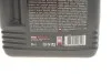 <strong>Олива моторна Motul Power LCV R 5W-30, 5л. MOTUL 873351 (фото 3)</strong>