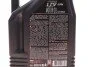 <strong>Моторна олива Motul Power LCV Ultra 10W-40 напівсинтетична 5 л MOTUL 874151 (фото 2)</strong>