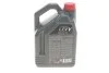 <strong>Олива моторна Motul Power LCV V 5W-30, 5л. C3 MOTUL 874251 (фото 3)</strong>